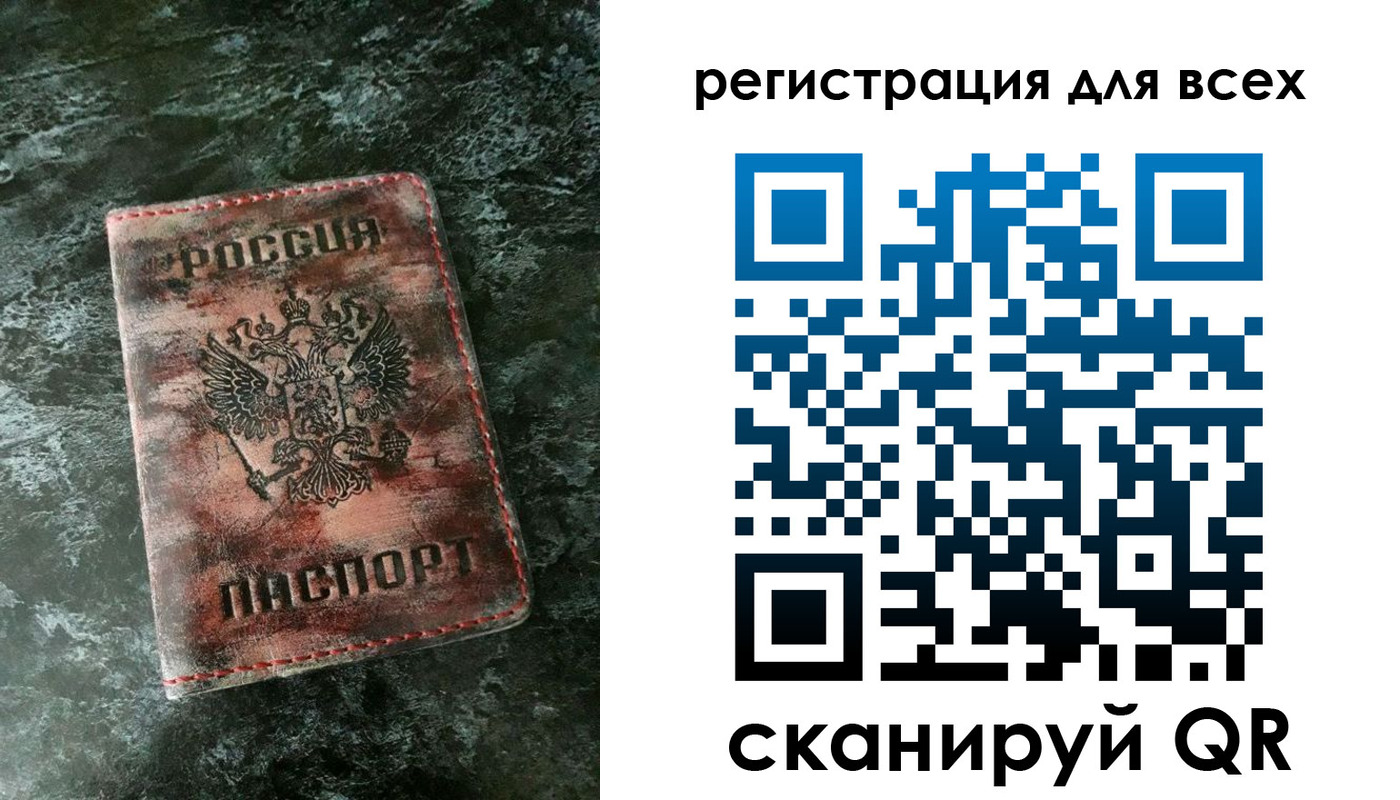 пропишу в квартире в Камышлове